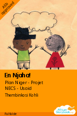 En Njaha! cover
