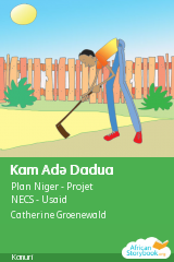 Kam Adǝ Dadua cover
