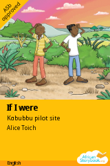 Cover of If I were by Kabubbu pilot site