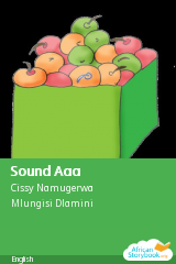 Cover of Sound Aaa by Cissy Namugerwa, Ritah Katetemera