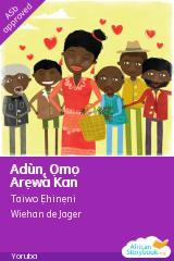 Adùn, Ọmọ Arẹwà Kan cover