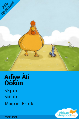 Adìyẹ Àti Ọ̀ọ̀kùn cover