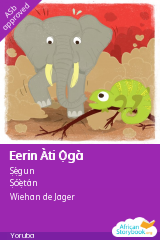 Eerin Àti Ọ̀gà cover