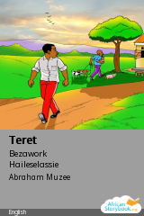 Cover of Teret by Bezawork Haileselassie