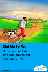 Kìńí Mó Lé Śé. cover