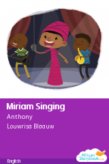 Cover of Miriam Singing by Jade Mathieson