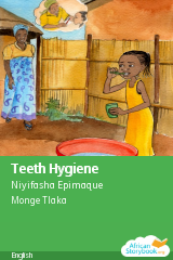 Cover of Teeth Hygiene by Niyifasha Epimaque