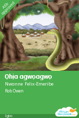 Ọhịa agwọagwọ cover