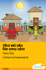 Ọba wá ọkọ fún ọmọ-ọba cover