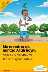 Mo nanataa alu nantaa Allah hoynu cover