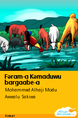 Fǝram-a Kǝmaduwu bargaabe-a cover