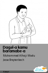 Dagǝl-a kamu baramabe-a cover