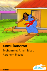 Kamu kǝnama cover
