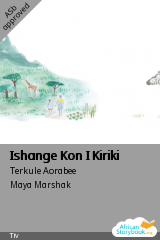 Ishange Kon I Kiriki cover