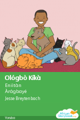 Ológbò Kíkà cover