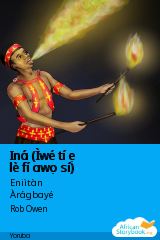 Iná (Ìwé tí ẹ lè fí awọ sí) cover