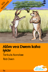 Alôm vea Dwem kaha iyiav cover