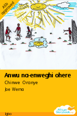 Anwu na-enweghi ohere cover
