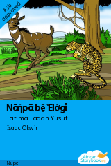 Nᾱἠpᾱ bệ Ὲlớgỉ cover
