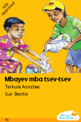 Mbayev mba tsev-tsev cover
