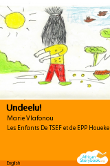 Cover of Undeelu! by Marie Vlafonou