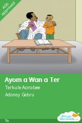 Ayom a Wan a Ter cover