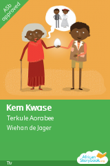 Cover of Kem Kwase, a Tiv picture book