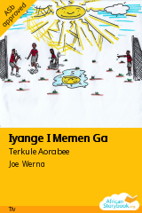 Iyange I Memen Ga cover