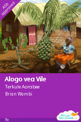 Cover of Alogo vea Vile, a Tiv picture book