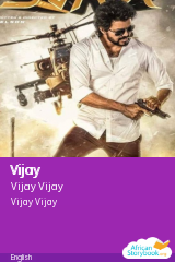 Cover of Vijay by Vijay Vijay