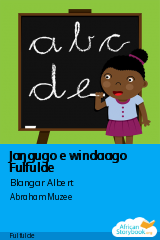 Cover of Jaŋgugo e windaago Fulfulde, a Fulfulde picture book