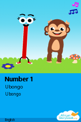 Cover of Number 1 by Ubongo