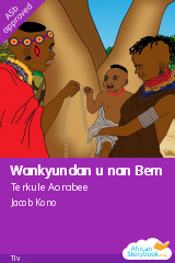 Wankyundan u nan Bem cover