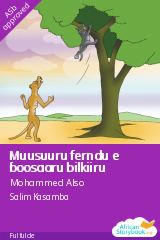 Muusuuru ferndu e ɓoosaaru bilkiiru cover