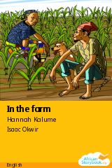 Cover of In the farm by Hannah Kalume