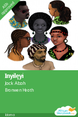 Inyile̩yi cover