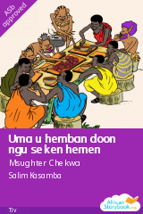 Uma u hemban doon ngu se ken hemen cover