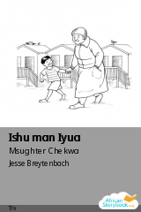 Ishu man Iyua cover