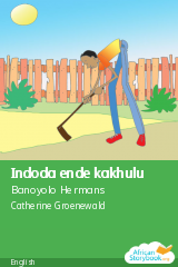 Cover of Indoda ende kakhulu by Cornelius Wambi Gulere