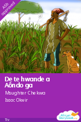 De te hwande a Aôndo ga cover