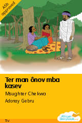 Ter man ônov mba kasev cover