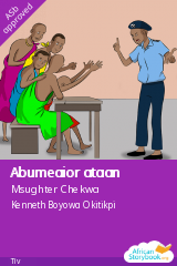 Abumeaior ataan cover