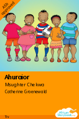 Ahuraior cover