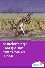 Ahuraior hingir mbahyomov cover
