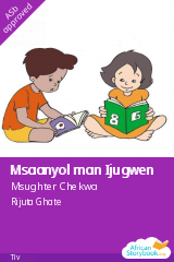 Msaanyol man Ijugwen cover
