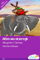 Alôm wa atseregh cover