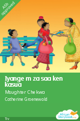 Iyange m za saa ken kasua cover