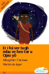 Er i hii ver tugh mbu ve hen tar u Opio yô cover