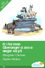 Er i hii man Gberanger a zoo a anger na yô cover