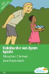 Kalabushe wa ilyam kpishi cover